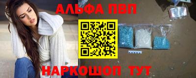 круглые Пыть-Ях