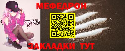 спиды Пушкино