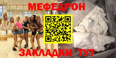 спиды Пушкино