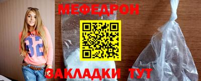 спиды Пушкино