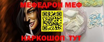 круглые Пыть-Ях