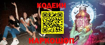 круглые Пыть-Ях