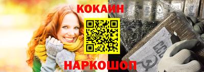 круглые Пыть-Ях