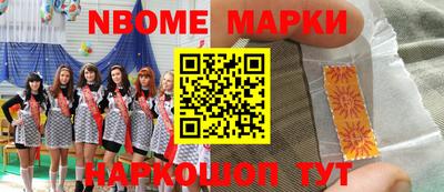 мефедрон мука Пугачёв