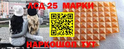 мефедрон мука Пугачёв
