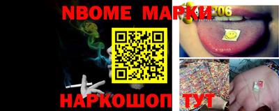 мефедрон мука Пугачёв