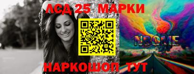 мефедрон мука Пугачёв