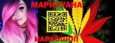 спиды Пушкино
