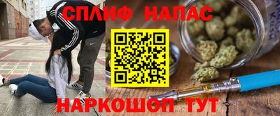 круглые Пыть-Ях