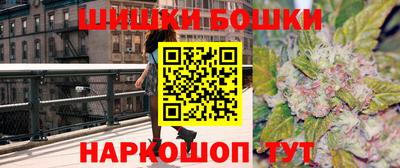 мефедрон мука Пугачёв
