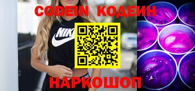 спиды Пушкино