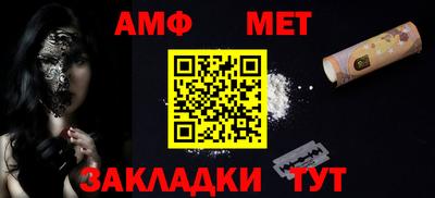 круглые Пыть-Ях