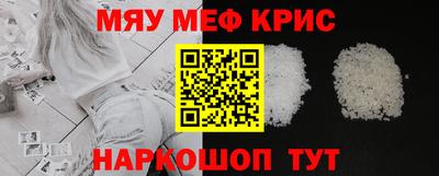круглые Пыть-Ях
